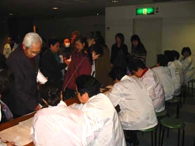 会場受付付近